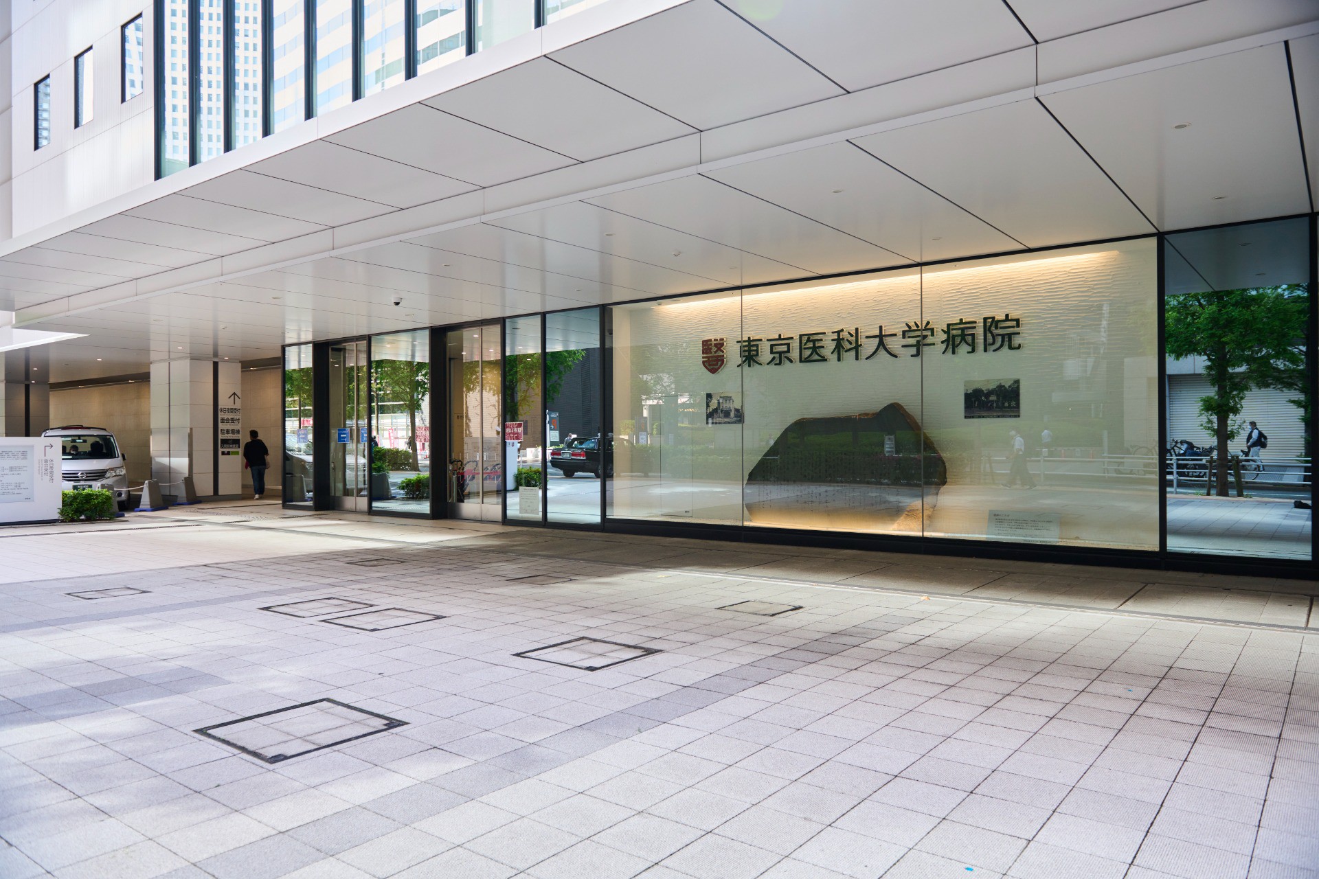 日本における膵臓・胆道疾患の最後の砦として内科・外科がワンチームで高い専門性を発揮する