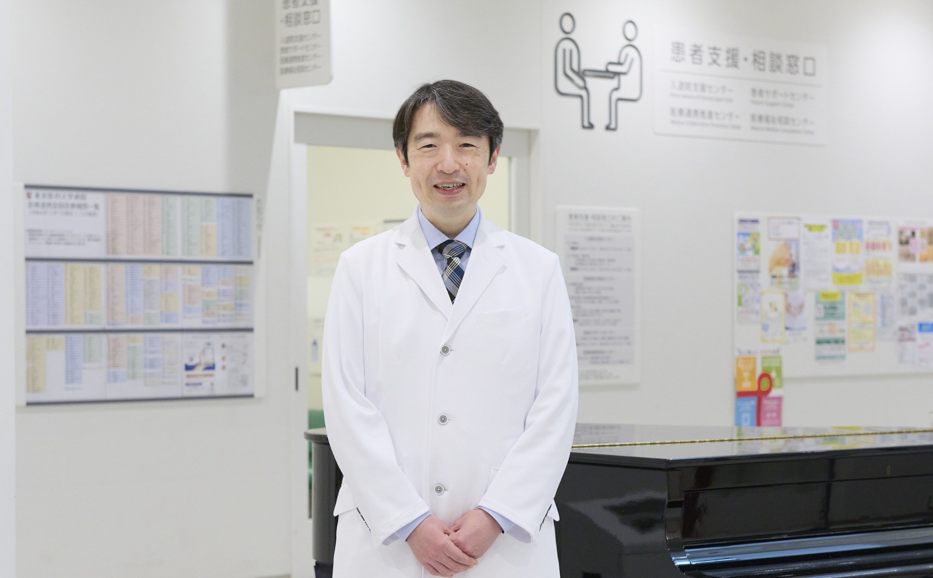 ３つの専門外来で高度な糖尿病治療を提供し、糖尿病に対する啓発にも尽力