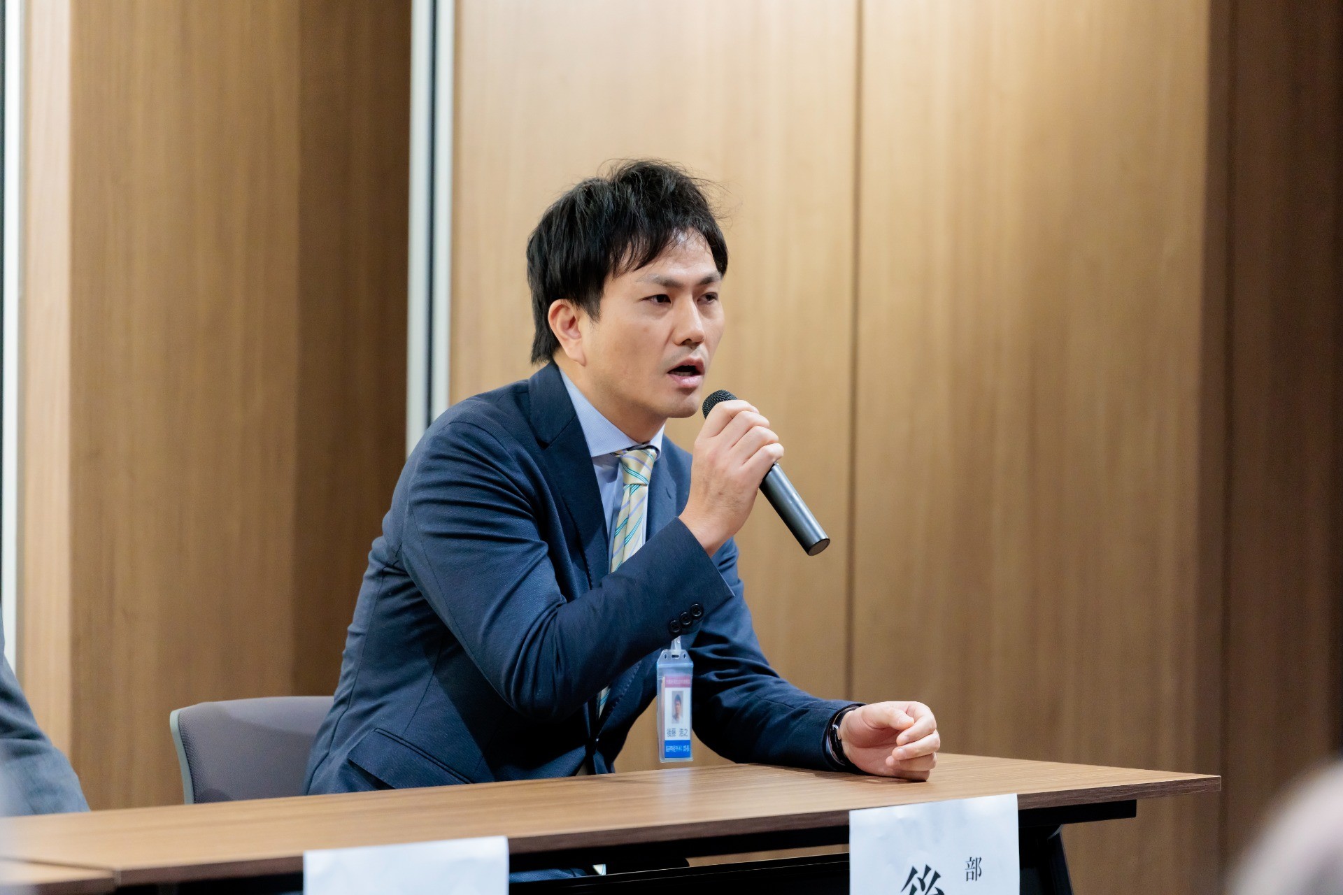 第24回 病診連携勉強会・登録医総会Ⅱ