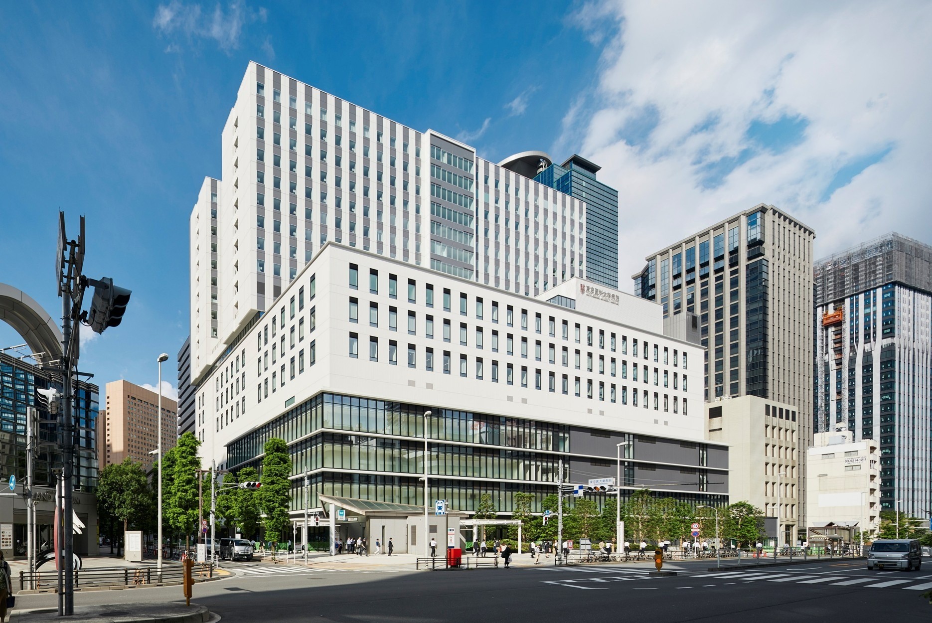 東京医科大学病院と新宿区医師会が「地の縁」で医療連携
