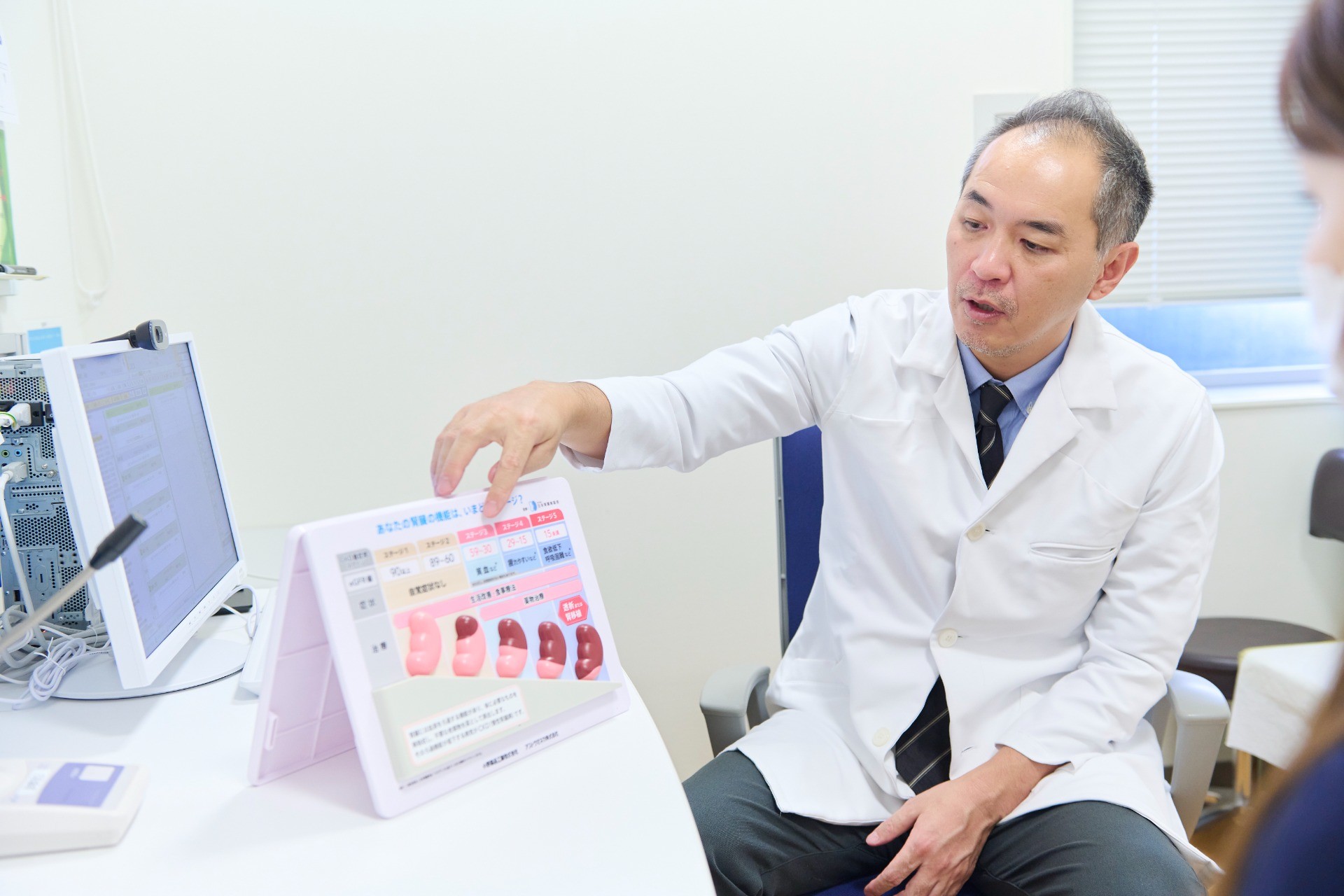生体腎移植を導入、地域の患者さんに適切な選択肢を