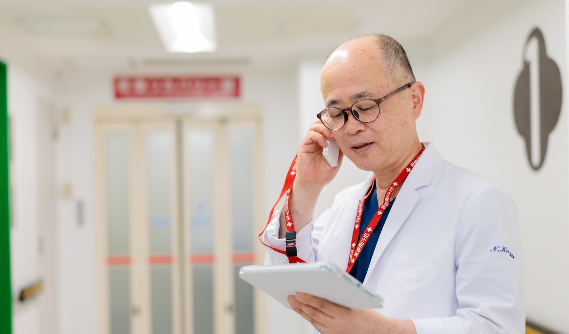 患者さんにやさしい低侵襲治療と連携の力で、心不全に挑む