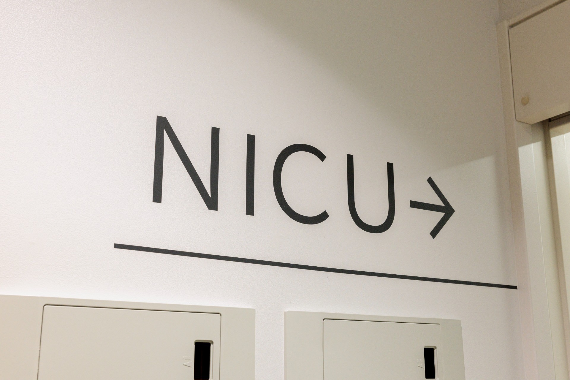 すべての妊婦さんと新生児、家族に寄り添う医療を