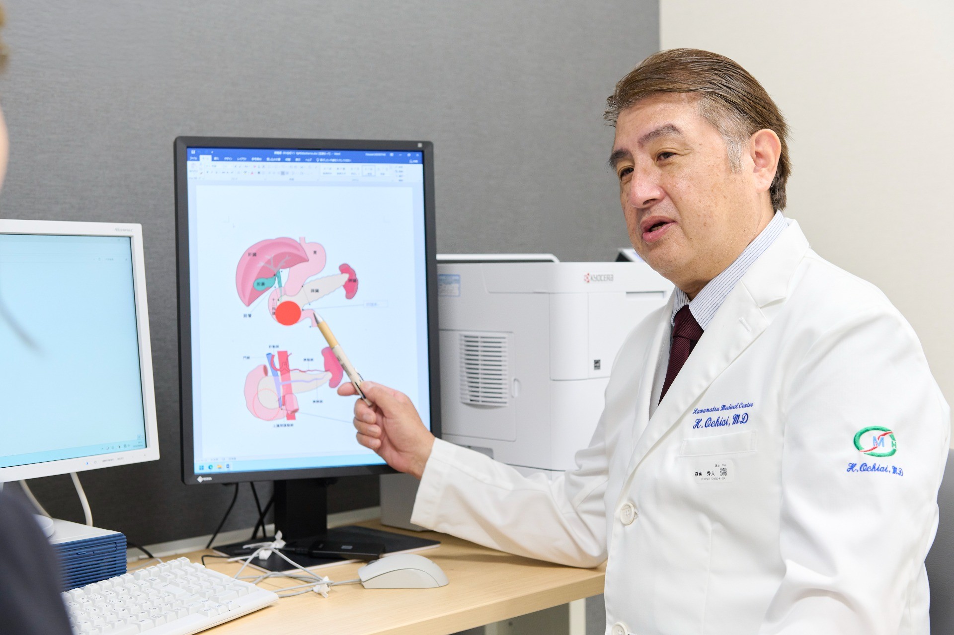 より質の高い治療を目指し、総合病院として手を尽くして膵臓がんに立ち向かう