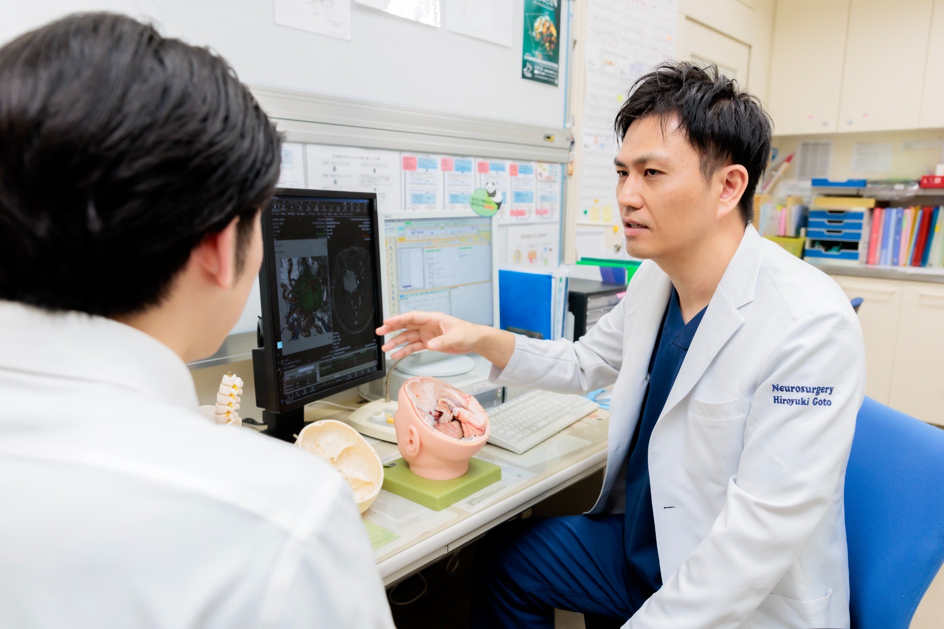 頭蓋底腫瘍センターを設立―関西における治療拠点を目指して