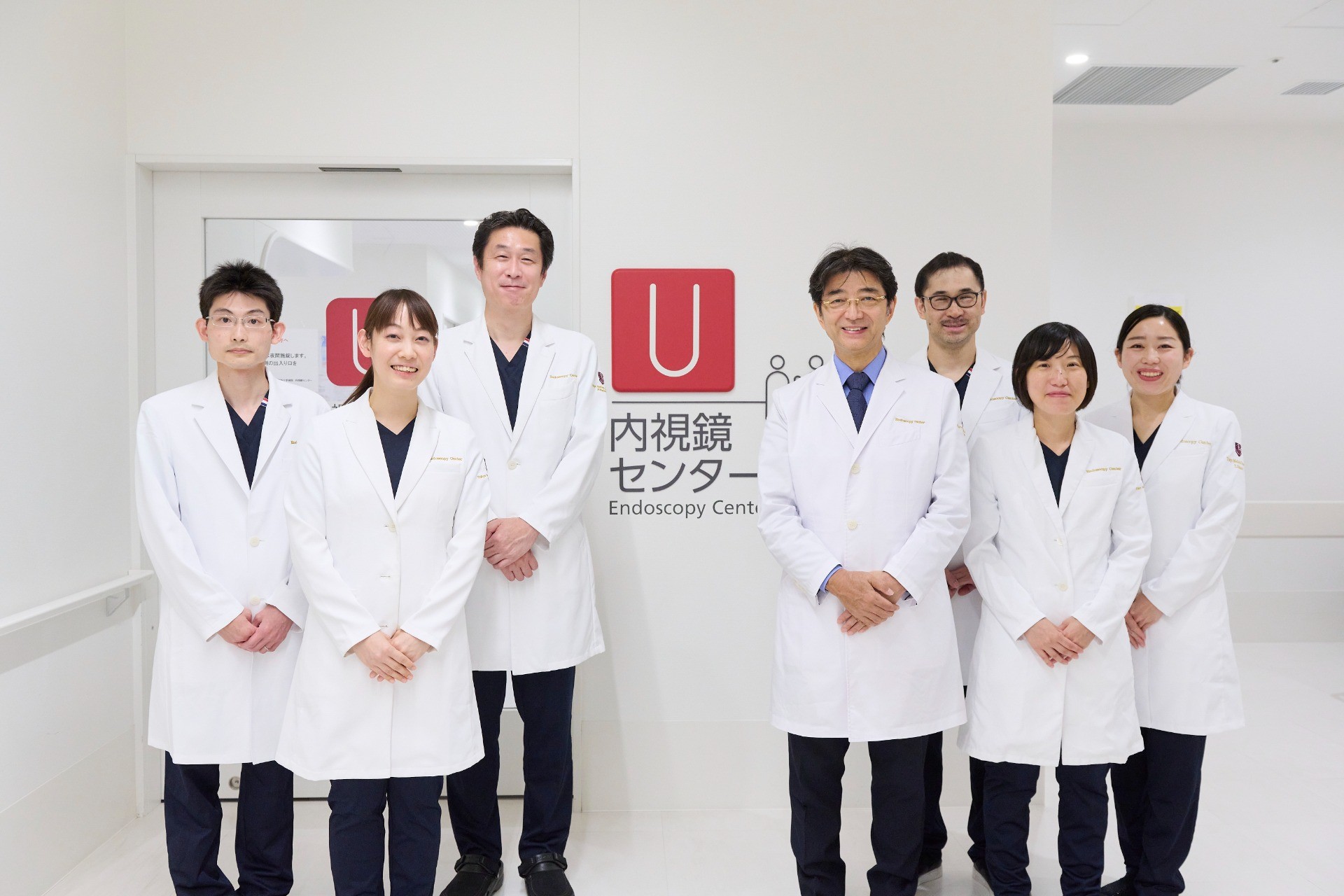早期発見に向けてさらに前進 内視鏡センターが専門外来をスタート